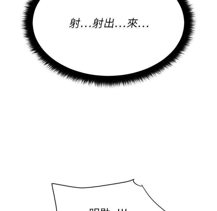 109.jpg