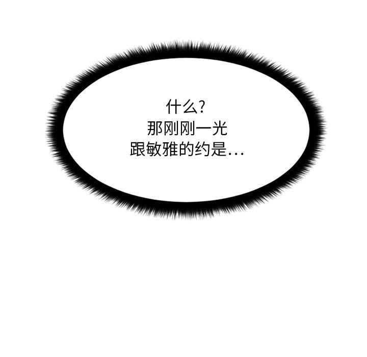 179.jpg