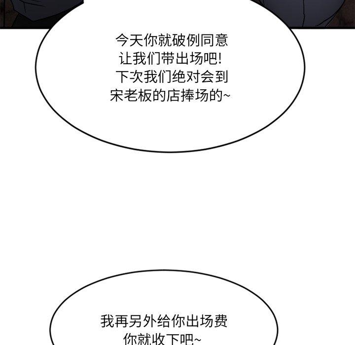 90.jpg