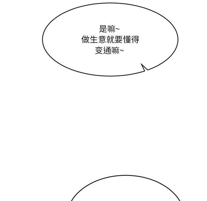 95.jpg