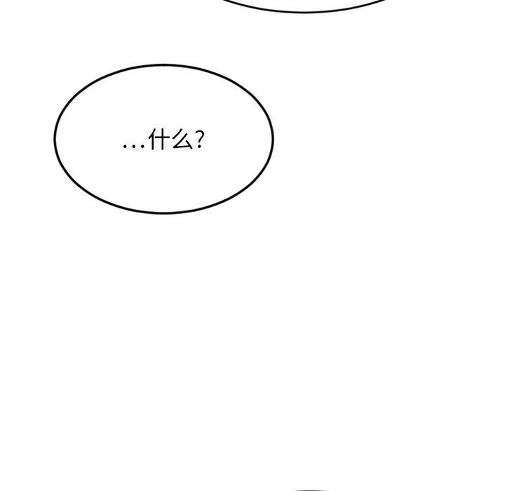 183.jpg