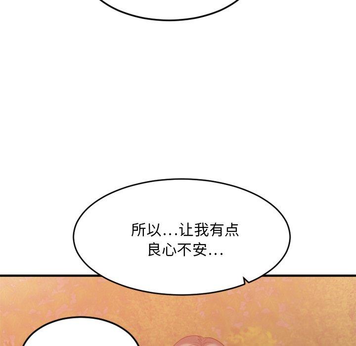83.jpg
