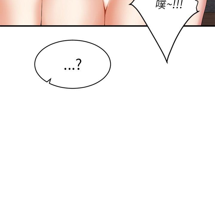 87.jpg
