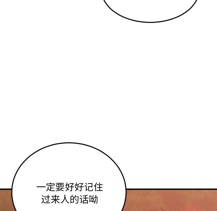 98.jpg