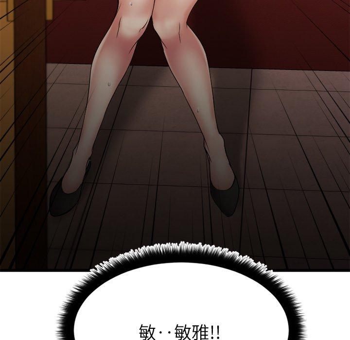 136.jpg