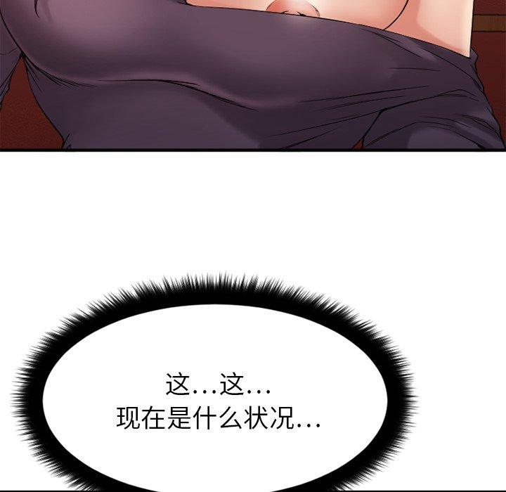 139.jpg