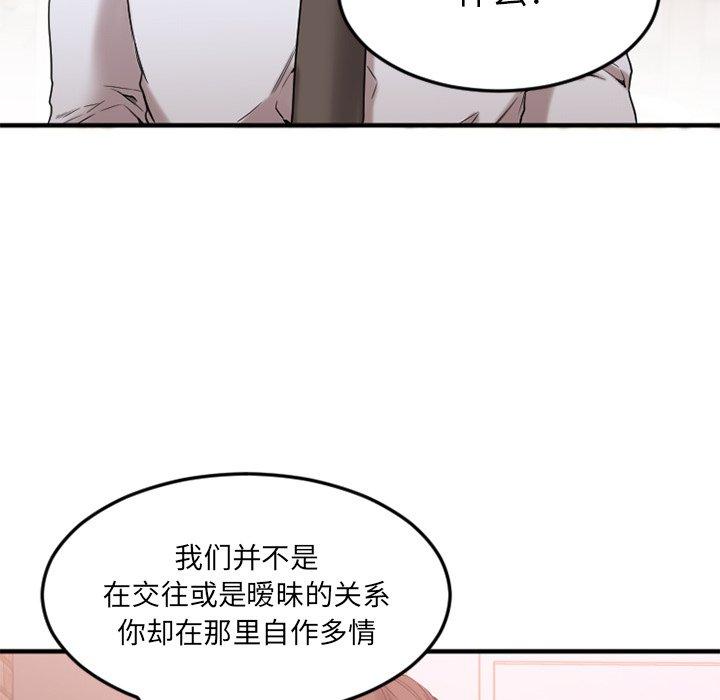 180.jpg