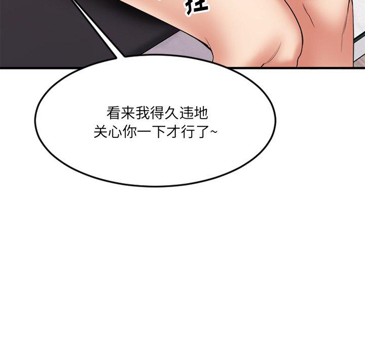 86.jpg