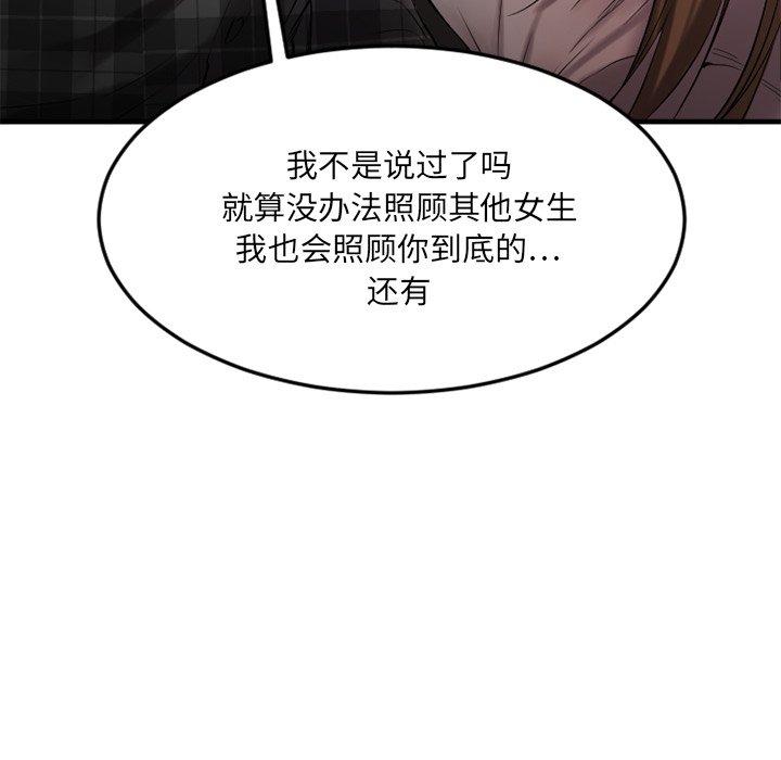 91.jpg