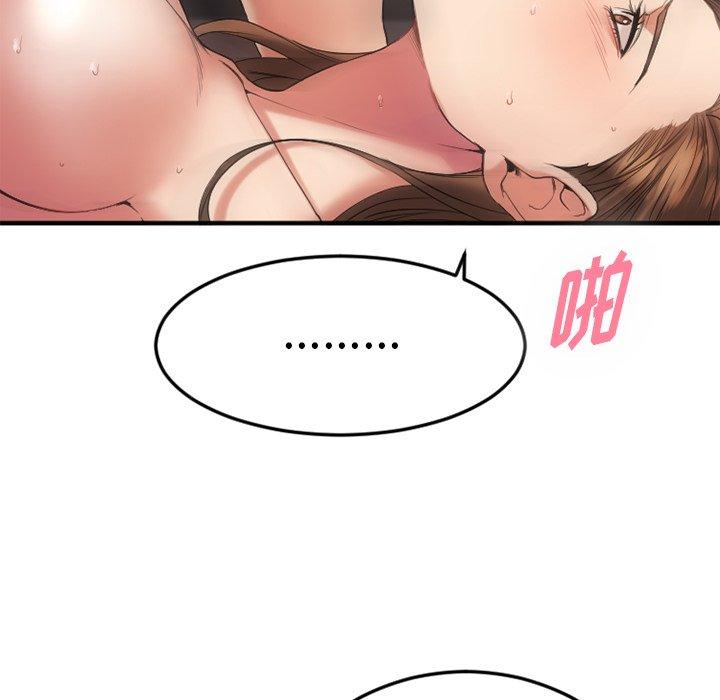 145.jpg