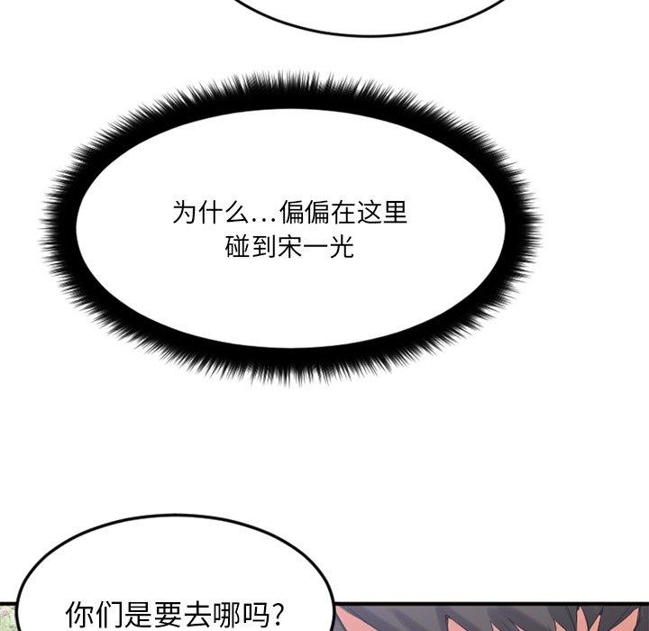 85.jpg