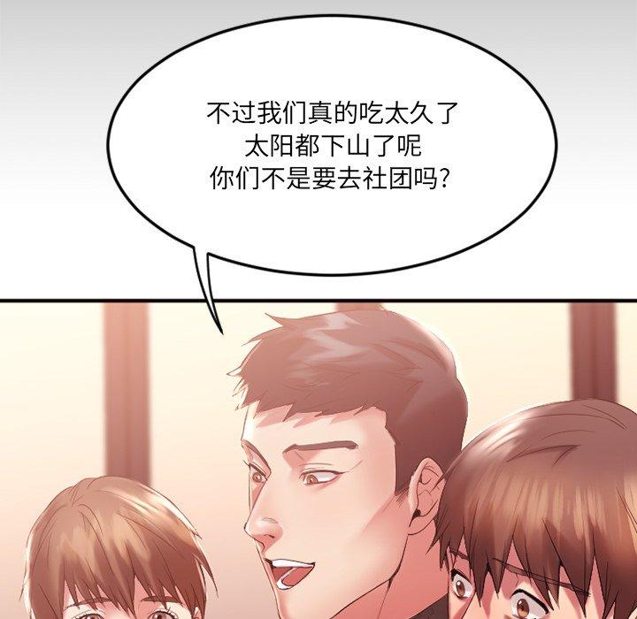 107.jpg
