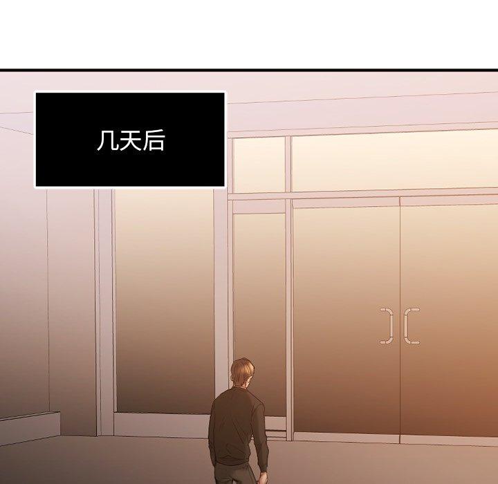 124.jpg