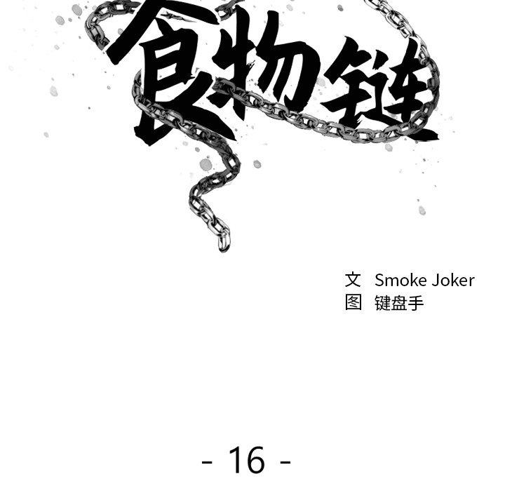 76.jpg