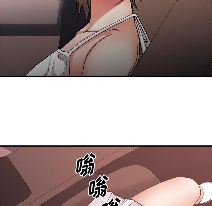 87.jpg