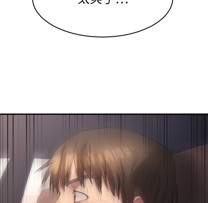184.jpg