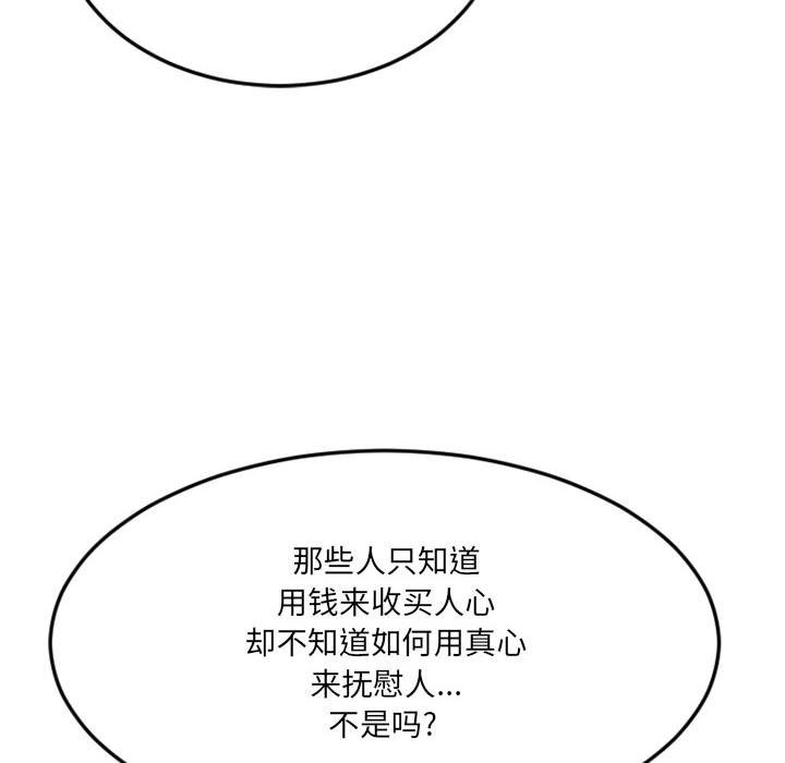 83.jpg