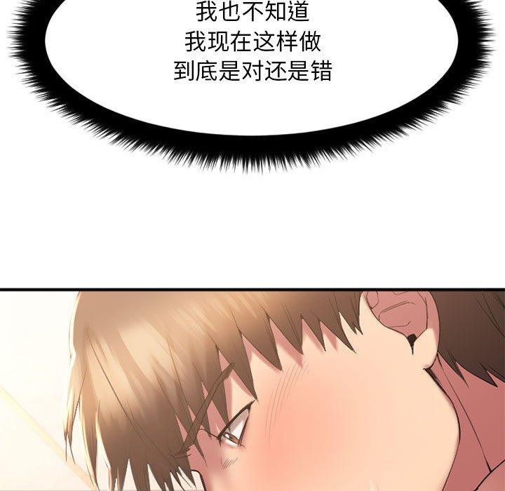 196.jpg