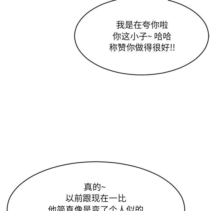 68.jpg