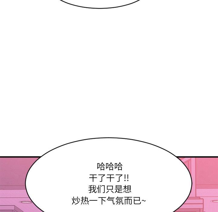 89.jpg