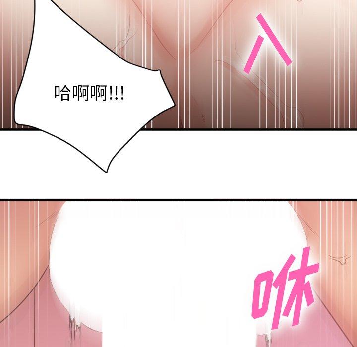 161.jpg