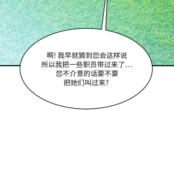78.jpg