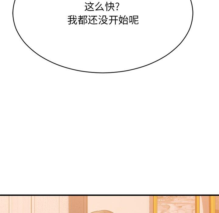 112.jpg