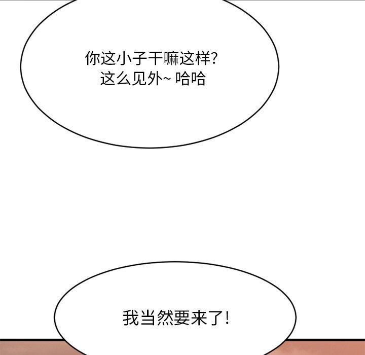 144.jpg
