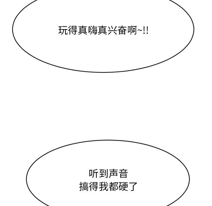 134.jpg