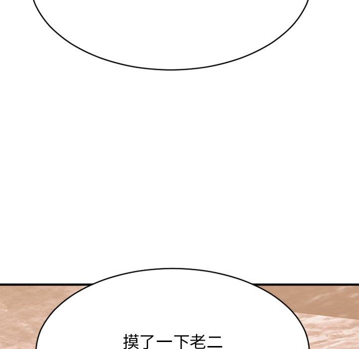 137.jpg