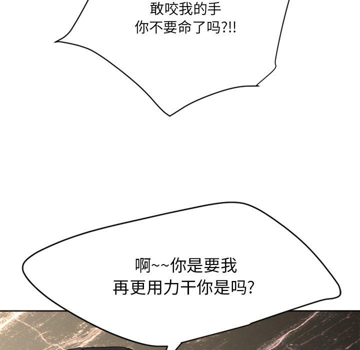 154.jpg