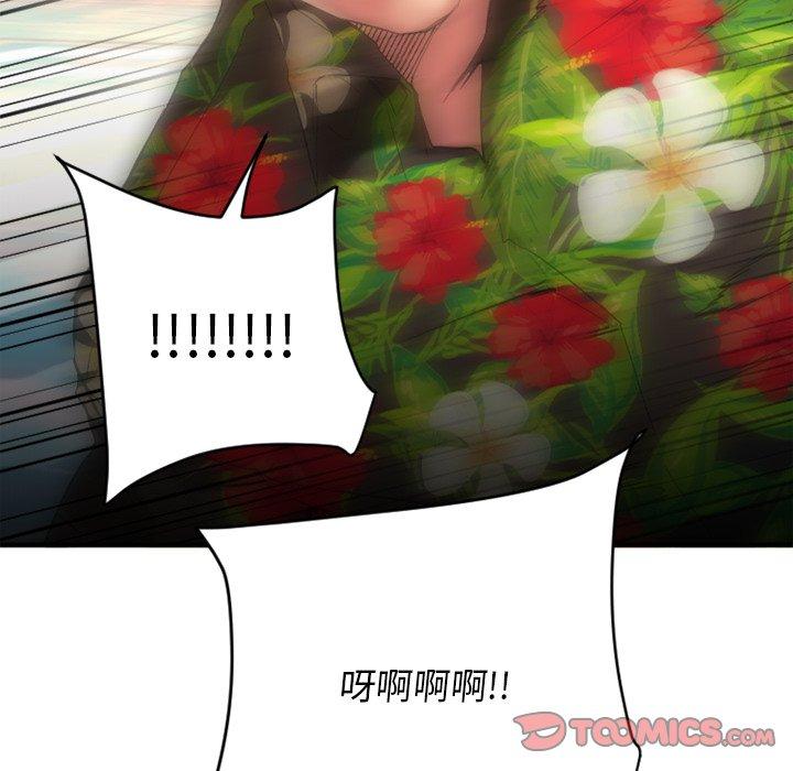 199.jpg