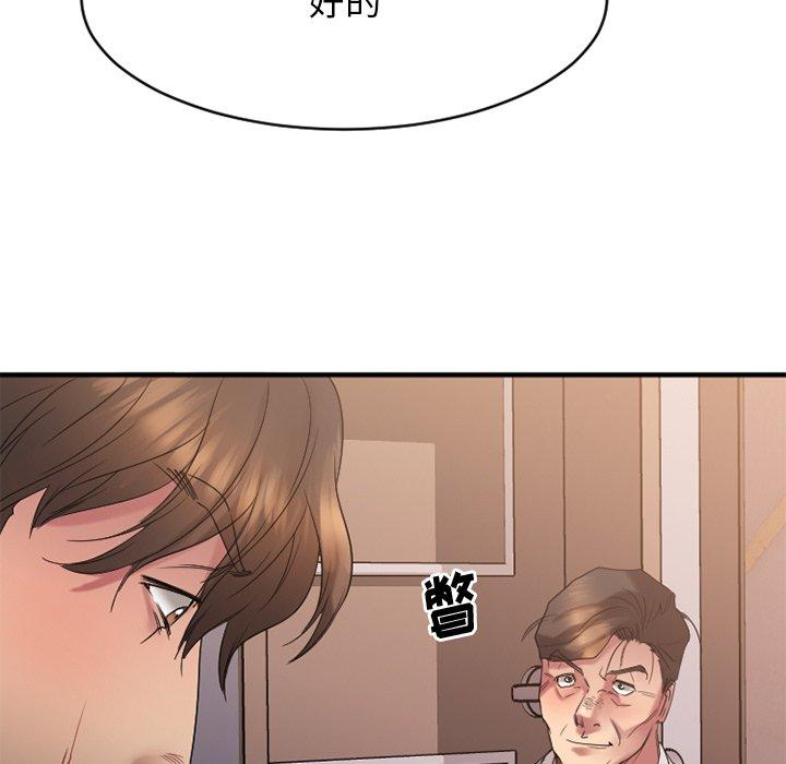82.jpg