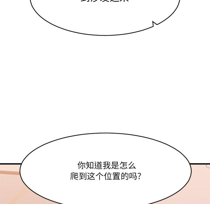 86.jpg