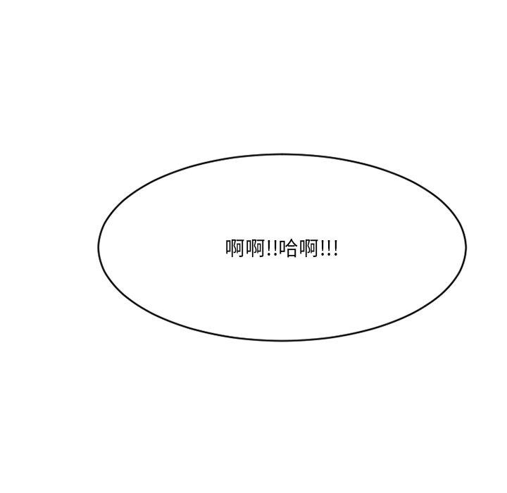 97.jpg