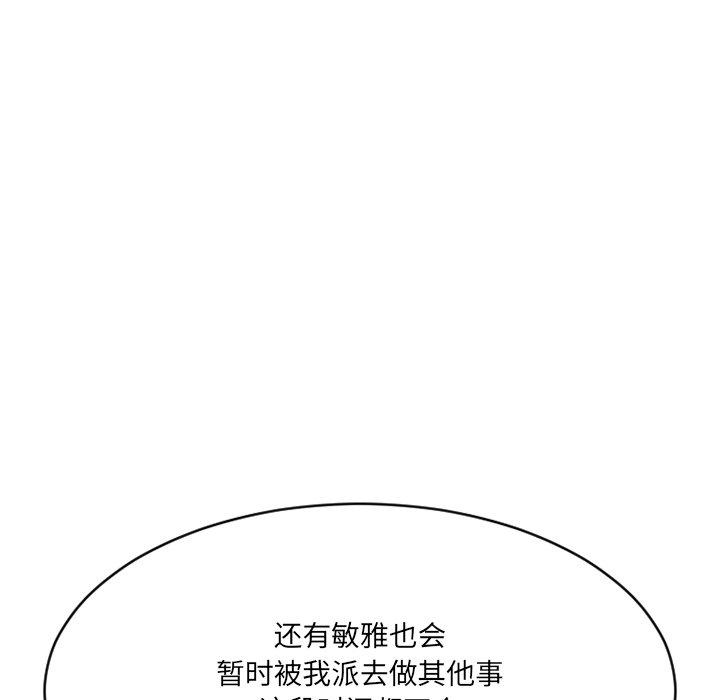 153.jpg