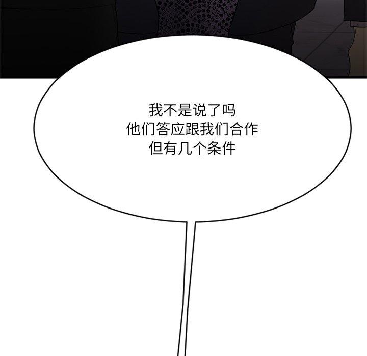 92.jpg