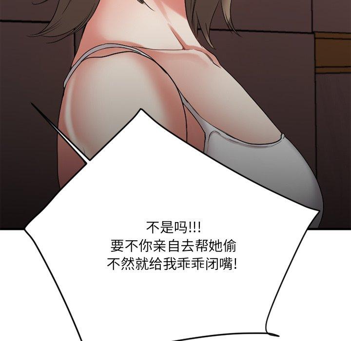 103.jpg