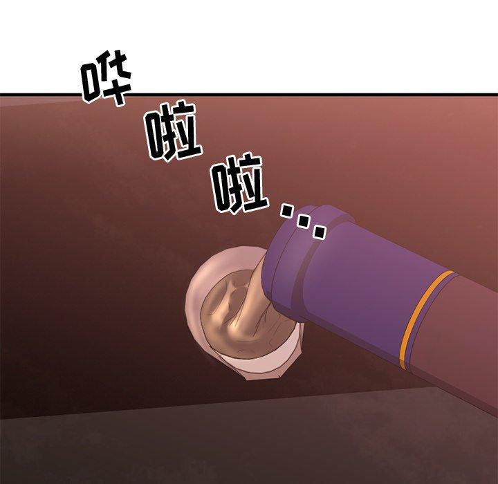 109.jpg