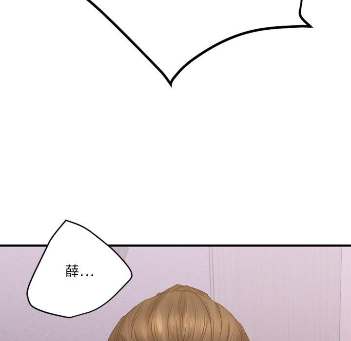 190.jpg