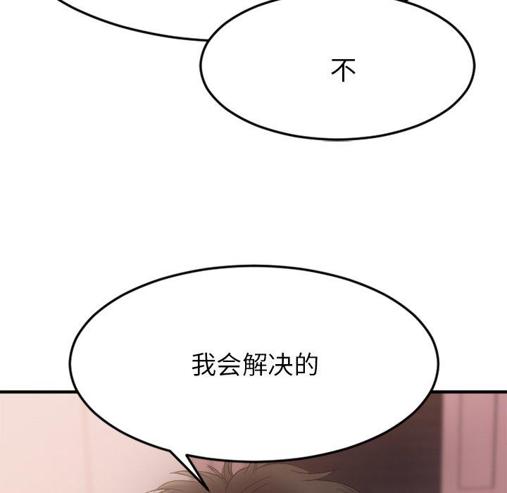 98.jpg