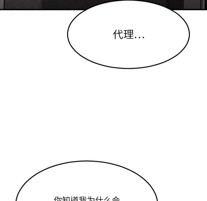 103.jpg