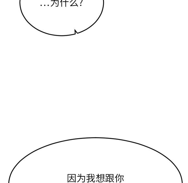 110.jpg