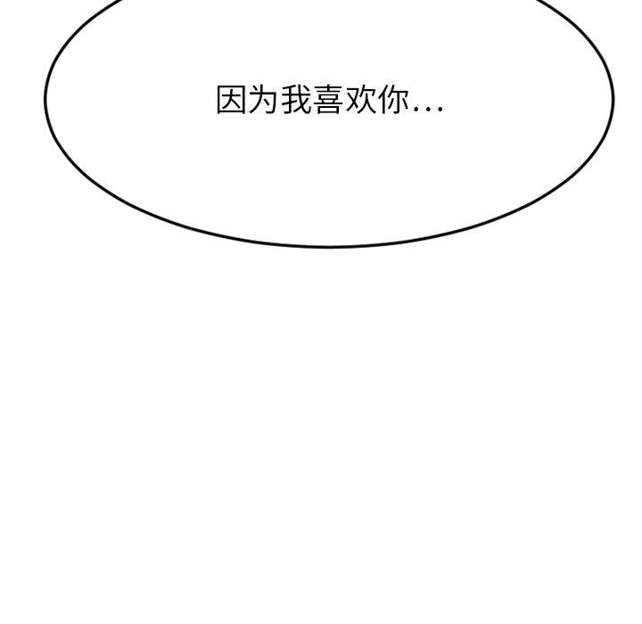 115.jpg