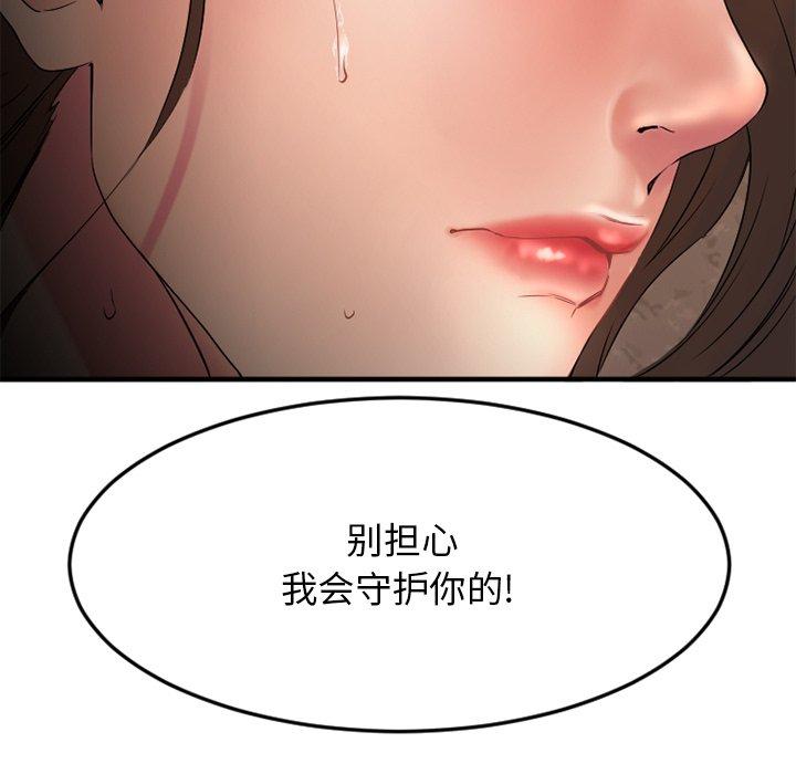 117.jpg