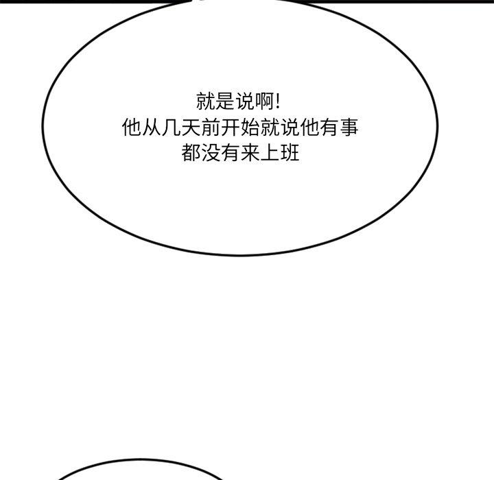 186.jpg