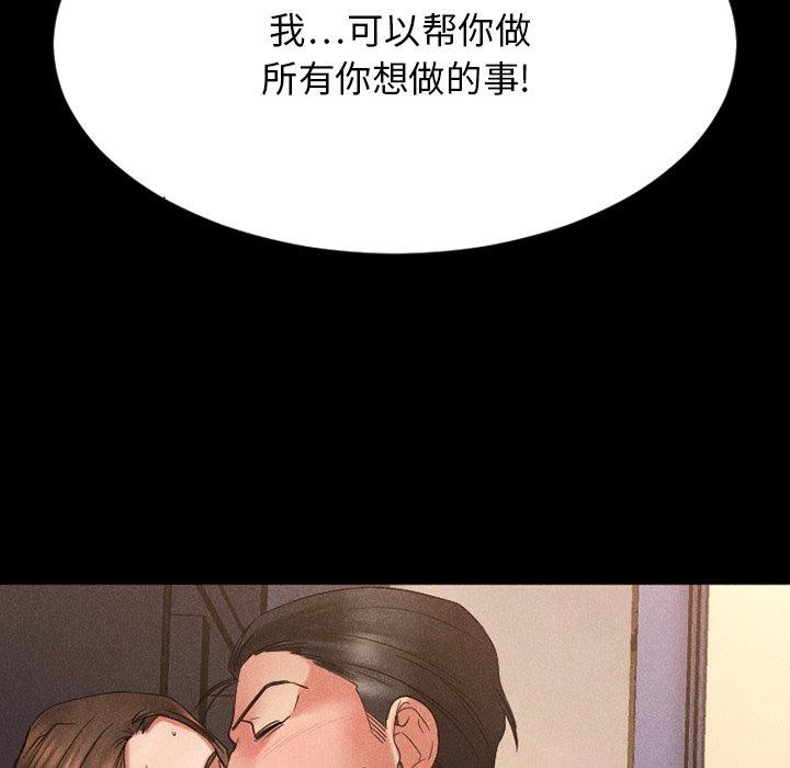 179.jpg