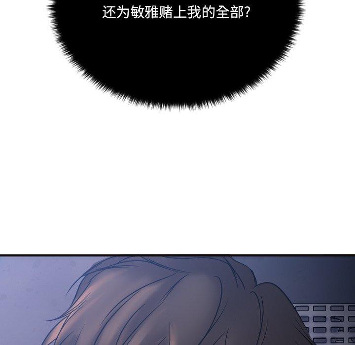 232.jpg
