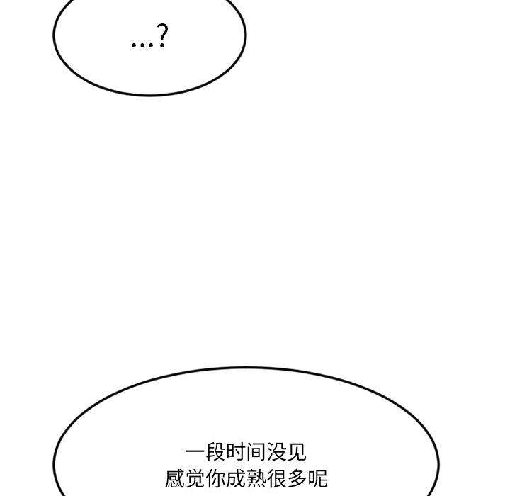 253.jpg