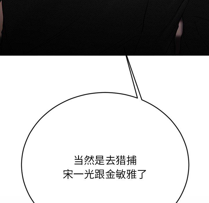 269.jpg